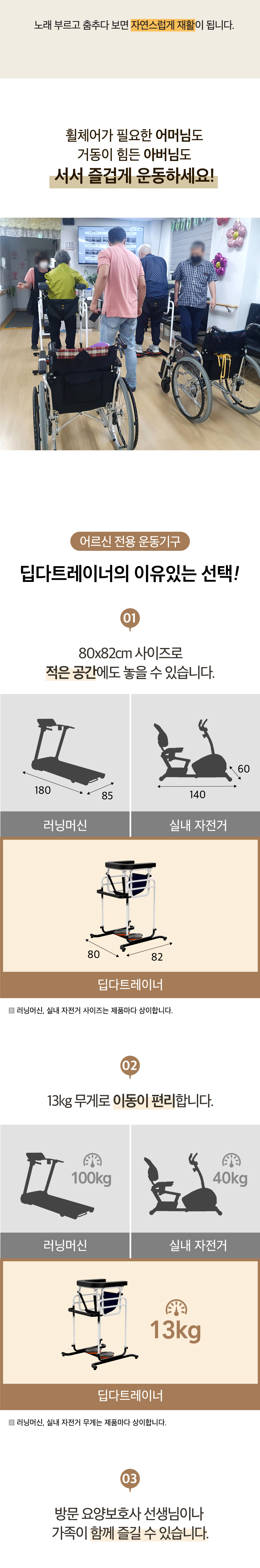cae01550033a889704a35406983814ea_1723615288_5238.jpg
