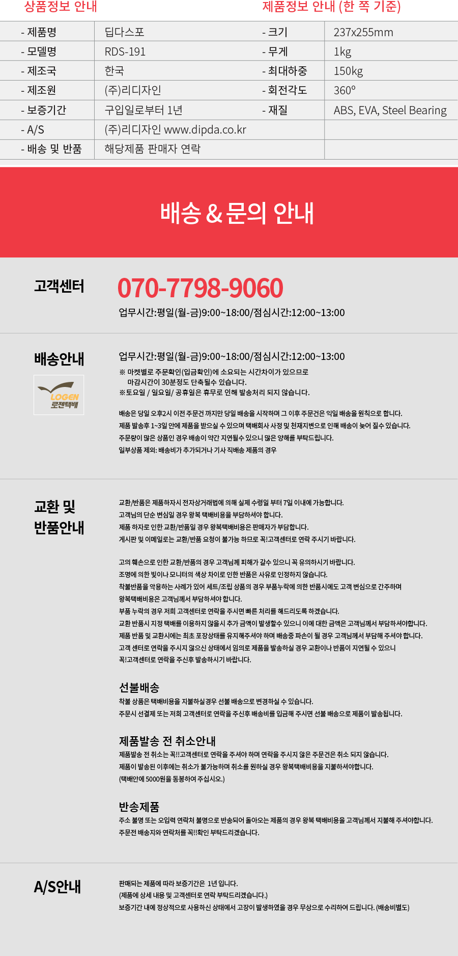 c220f48fa749b5cac0916532f5c34bc8_1733367431_1584.png