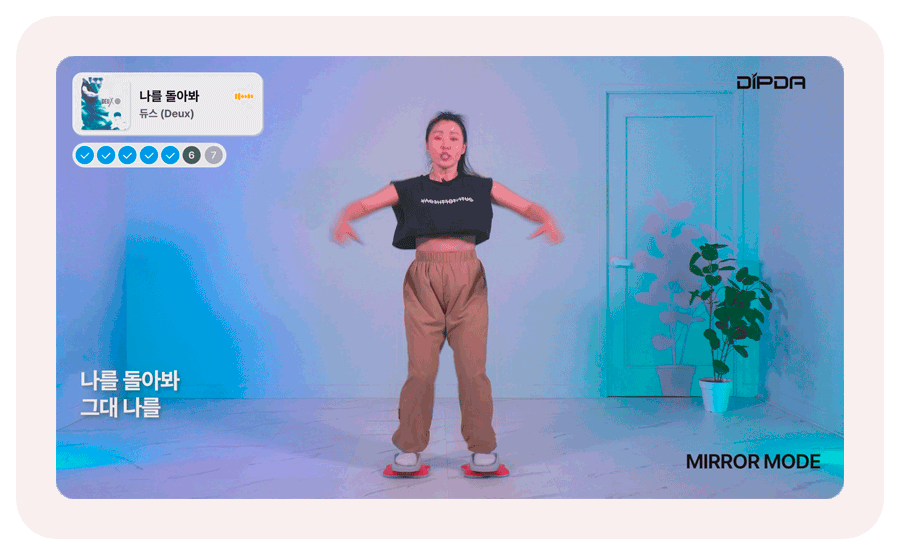 0b93b1e916785b3ea34317be7e2f36b7_1740028767_1295.gif